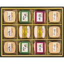 【マラソン限定★P5倍】ギフト 内祝い 久光家 お吸物詰合せ HF-40|送料無料 結婚内祝い 出産内祝い お祝い お礼 お返し 引き出物 ご挨拶 快気祝い 香...