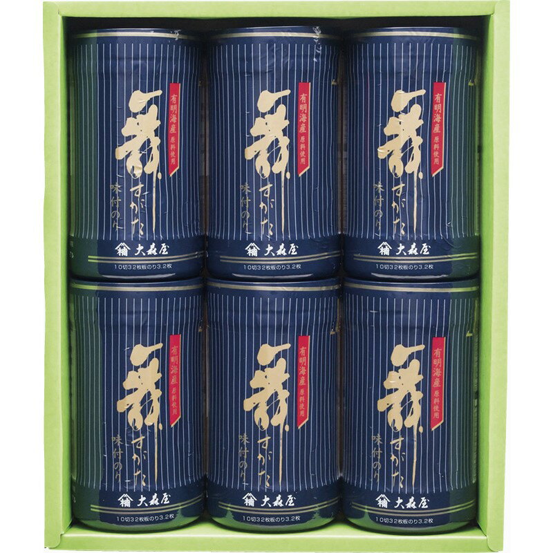 【15%OFF】2025 ギフト 大森屋 舞すがた 味のり卓上詰合せ NA-30G|結婚内祝い 出産内祝い お祝い お礼 お返し 引き出物 ご挨拶 快気祝い 香典返し 記念日 誕生日 母の日 父の日 2025