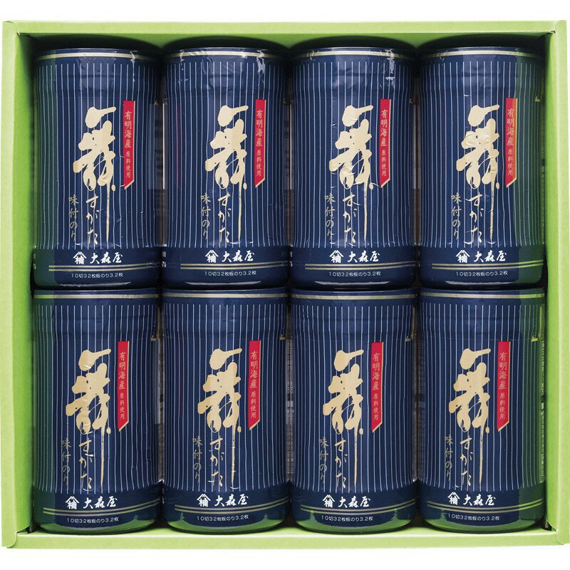 【15%OFF】2025 ギフト 大森屋 舞すがた 味のり卓上詰合せ NA-40G|送料無料 結婚内祝い 出産内祝い お祝い お礼 お返し 引き出物 ご挨拶 快気祝い 香典返し 記念日 誕生日 母の日 父の日 2025
