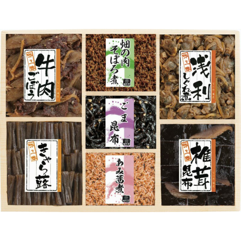 【20日20時から★最大P10倍】ギフト 内祝い 浪花佃史屋 味三昧 LL-40｜送料無料 結婚内祝い 出産内祝い お祝い お礼 お返し 引き出物 ご挨拶 快気祝い 香典返し 記念日 誕生日 お歳暮 お年賀 2025(4)