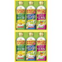 【19日20時から★P5倍】調味料 ギフト 日清オイリオ ヘルシーオイルギフト OP-30W|結婚内祝い 出産内祝い お祝い お礼 お返し 引き出物 ご挨拶 快気祝い 香典返し 記念日 誕生日 お中元 夏ギフト 2025
