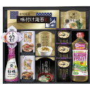 【19日20時から★P5倍】調味料 ギフト キッコーマン&マルコメ和風詰合せ KM-40E|送料無料 結婚内祝い 出産内祝い お祝い お礼 お返し 引き出物 ご挨拶 快気祝い 香典返し 記念日 誕生日 お中元 夏ギフト 2025