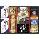 【19日20時から★P5倍】調味料 ギフト 日清オイリオ&白子のり食卓詰合せ OS-30|結婚内祝い 出産内祝い お祝い お礼 お返し 引き出物 ご挨拶 快気祝い 香典返し 記念日 誕生日 お中元 夏ギフト 2025