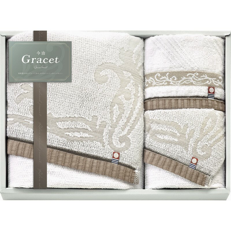【15日限定★P5倍】タオル ギフト 今治 グレイスト タオルセット IGY26400｜送料無料 結婚内祝い 出産内祝い お祝い お礼 お返し 引き出物 ご挨拶 快気祝い 香典返し 記念日 誕生日 お歳暮 お年賀 2025