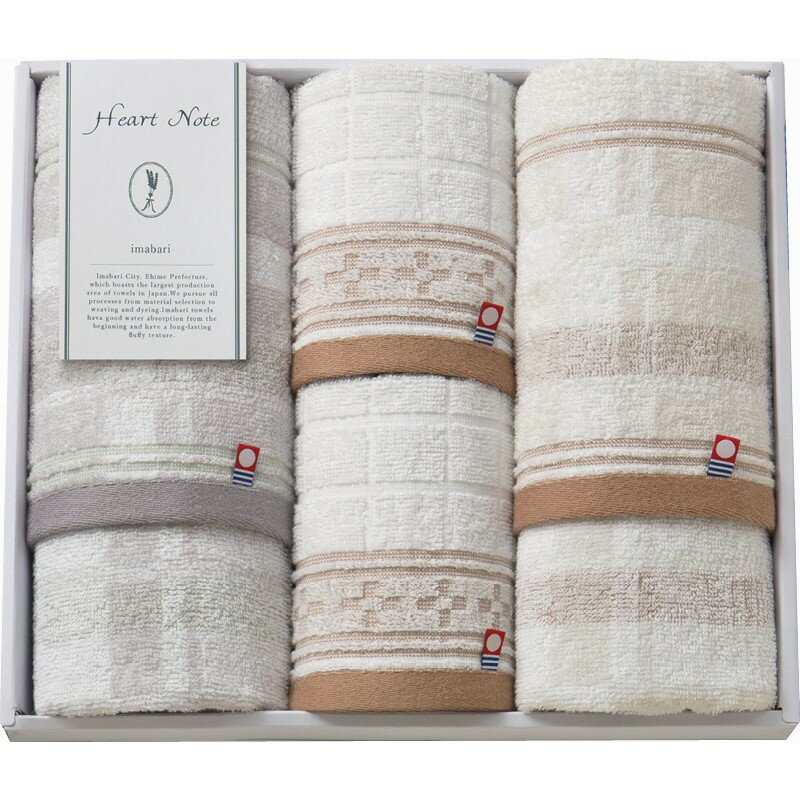 【15日限定★P5倍】タオル ギフト 今治タオル Heart Note フェイスタオル2P&ウォッシュタオル2P HN-0041｜送料無料 結婚内祝い 出産内祝い お祝い お礼 お返し 引き出物 ご挨拶 快気祝い 香典返し 記念日 誕生日 お歳暮 お年賀 2025