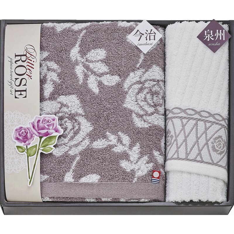 【15日限定★P5倍】タオル ギフト 今治&泉州 ビターローズ タオルセット ISB58350｜結婚内祝い 出産内祝い お祝い お礼 お返し 引き出物 ご挨拶 快気祝い 香典返し 記念日 誕生日 お歳暮 お年賀 2025