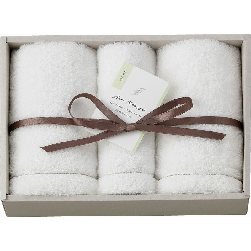 【15日限定★P5倍】タオル ギフト エア ムース フェイスタオル2P&ウォッシュタオル AR6330｜結婚内祝い 出産内祝い お祝い お礼 お返し 引き出物 ご挨拶 快気祝い 香典返し 記念日 誕生日 お歳暮 お年賀 2025