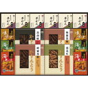 【20日限定★全品P5倍】ギフト 贈答用 かりんとう・あられ・羊かん詰合せ KA-50|お返し 香典返し 粗供養 お供え お供え物 2025(4)