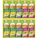 【19日20時から★P5倍】調味料 ギフト 日清オイリオ ヘルシーオイルギフト OP-50W|送料無料 結婚内祝い 出産内祝い お祝い お礼 お返し 引き出物 ご挨拶 快気祝い 香典返し 記念日 誕生日 お中元 夏ギフト 2025