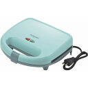 【9日20時スタート★全品P5倍】2025 ギフト マリ・クレール ホットサンドトースター・W MC-814|送料無料 結婚内祝い 出産内祝い お祝い お礼 お...