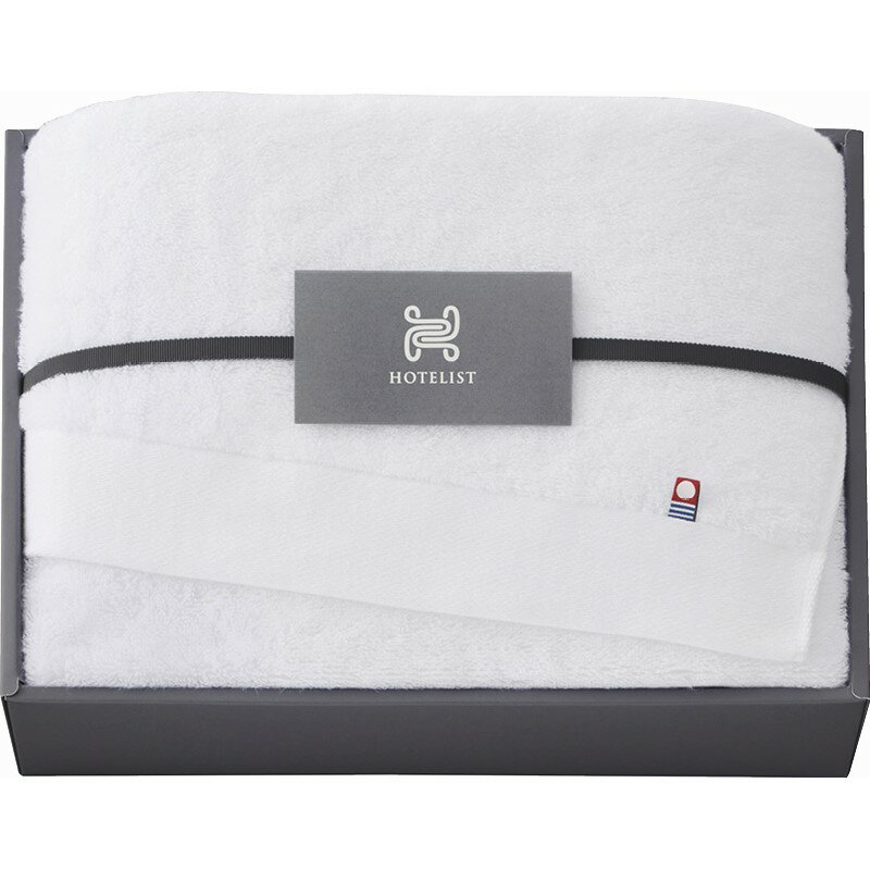【15日限定★P5倍】タオル ギフト 今治 HOTELIST バスタオル ホワイト H-11555｜送料無料 結婚内祝い 出産内祝い お祝い お礼 お返し 引き出物 ご挨拶 快気祝い 香典返し 記念日 誕生日 お歳暮 お年賀 2025