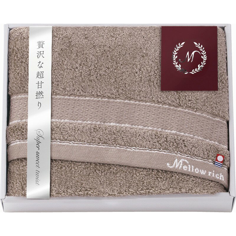 【15日限定★P5倍】タオル ギフト 今治 メローリッチ バスタオル ブラウン IMM50500-BR｜送料無料 結婚内祝い 出産内祝い お祝い お礼 お返し 引き出物 ご挨拶 快気祝い 香典返し 記念日 誕生日 お歳暮 お年賀 2025