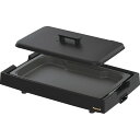 【24日20時から★P5倍】ギフト 内祝い ピーコック ダイニングホットプレート WKV-13B|送料無料 結婚内祝い 出産内祝い お祝い お礼 お返し 引き出物 ご挨拶 快気祝い 香典返し 記念日 誕生日 お歳暮 2025