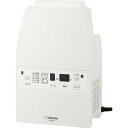 2025 ギフト 象印 スマートドライ ふとん乾燥機 RF-FB20-WA|送料無料 結婚内祝い 出産内祝い お祝い お礼 お返し 引き出物 ご挨拶 快気祝い ...