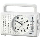 【11日2時まで★P5倍】防災用品 防災グッズ シチズン 防災クロック 4RQ002-003|地震対策 災害対策 緊急用 2025