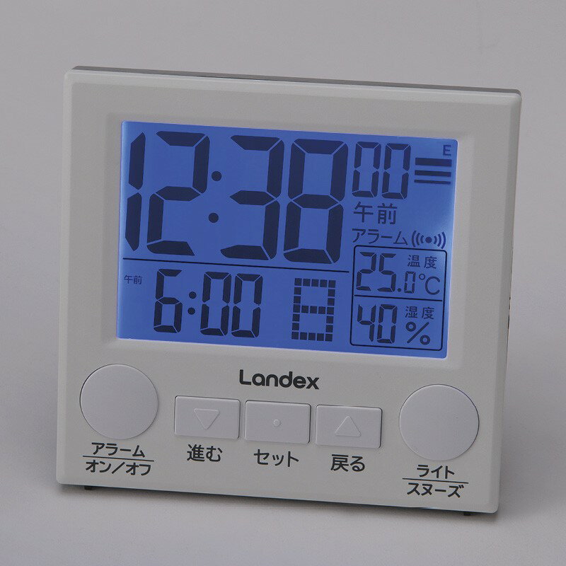 【17日10時まで★P5倍】ギフト 内祝い ランデックス デジタル電波置時計 ラクミエル YT5308WH|送料無料 結婚内祝い 出産内祝い お祝い お礼 お返し 引き出物 ご挨拶 快気祝い 香典返し 記念日 誕生日 お歳暮 2025