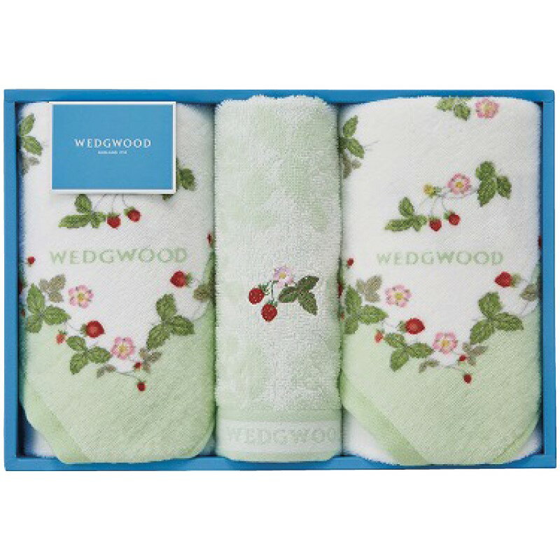 【15日限定★P5倍】タオル ギフト ウェッジウッド ワイルドストロベリー フェイスタオル2P&ウォッシュタオル グリーン TT84255656G｜結婚内祝い 出産内祝い お祝い お礼 お返し 引き出物 ご挨拶 快気祝い 香典返し 記念日 誕生日 お歳暮 お年賀 2025