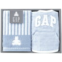 【マラソン限定★P5倍】ギフト お祝い baby GAP ウォッシュタオル&スタイ ブルー 54-5019150B|出産祝い 誕生日 プレゼント お礼 お返し ...