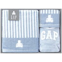 【18日限定★P3倍】ギフト お祝い baby GAP ミニバスタオル&ウォッシュタオル&スタイ ブルー 54-5019300B|出産祝い 誕生日 プレゼント ...