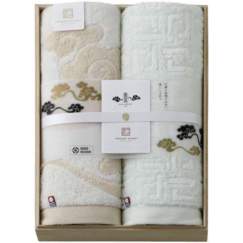 【15日限定★P5倍】タオル ギフト 今治謹製 雲母唐長（KIRA KARACHO） 唐長文様コンパクトバスタオル2P（木箱入） KK89100｜送料無料 結婚内祝い 出産内祝い お祝い お礼 お返し 引き出物 ご挨拶 快気祝い 香典返し 記念日 誕生日 お歳暮 お年賀 2025