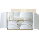 タオル ギフト 今治極選魔法の糸 バスタオル2P(国産木箱入) MOK-0100|送料無料 結婚内祝い 出産内祝い お祝い お礼 お返し 引き出物 ご挨拶 快気...