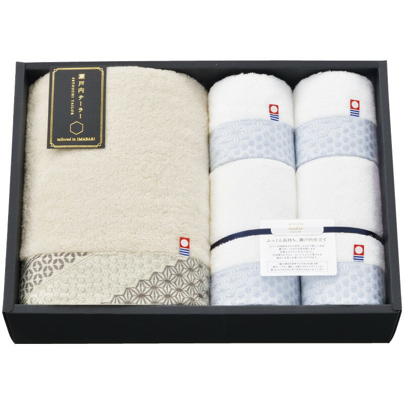 【15日限定★P5倍】タオル ギフト 瀬戸内テーラー あかつき タオルセット ベージュ TA-7004BE｜送料無料 結婚内祝い 出産内祝い お祝い お礼 お返し 引き出物 ご挨拶 快気祝い 香典返し 記念日 誕生日 お歳暮 お年賀 2025