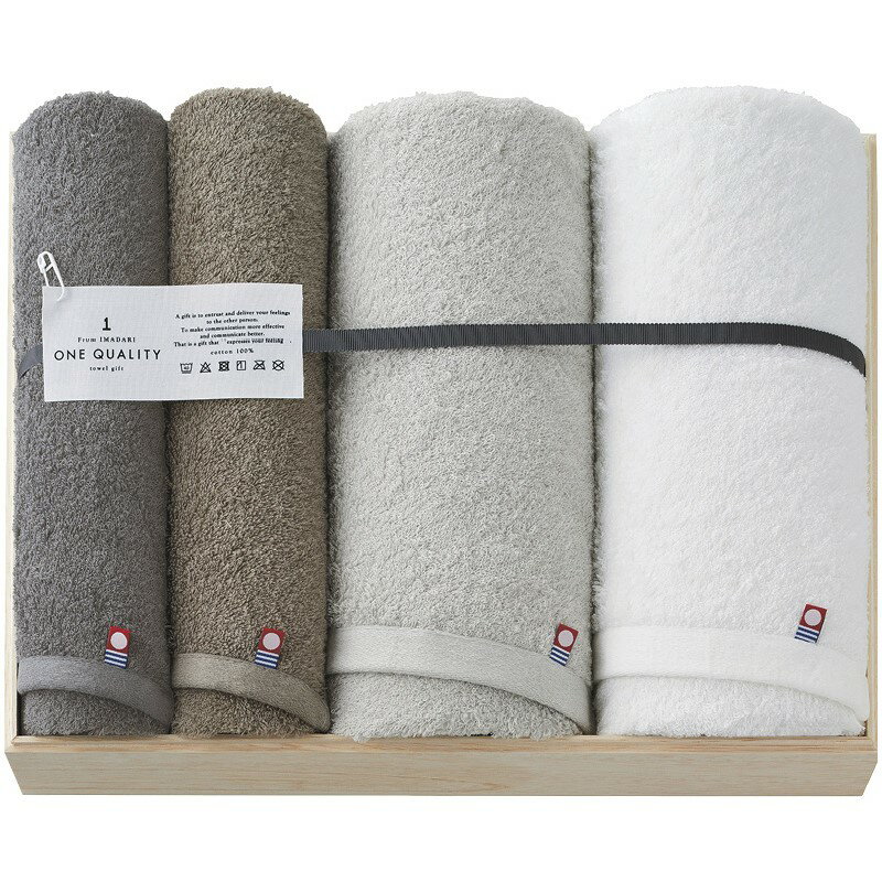 タオル ギフト 今治 ONE QUALITY バスタオル2P&フェイスタオル2P Q-55100｜送料無料 結婚内祝い 出産内祝い お祝い お礼 お返し 引き出物 ご挨拶 快気祝い 香典返し 記念日 誕生日 お中元 夏ギフト 2025