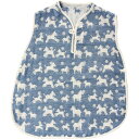 【30日限定★P5倍】ギフト お祝い エレファントインファント フラッフィーガーゼ スリーパー ブルー ELFN-450BL|出産祝い 誕生日 プレゼント お礼...