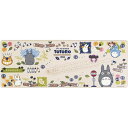 【マラソン限定★P5倍】ギフト 内祝い となりのトトロ おえかき キッチンマット 60605|結婚内祝い 出産内祝い お祝い お礼 お返し 引き出物 ご挨拶 快...