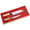 2025 ギフト 関藤平 鎚起包丁2本組セット(三徳包丁・ぺティナイフ) 32054|送料無料 結婚内祝い 出産内祝い お祝い お礼 お返し 引き出物 ご挨拶 ...