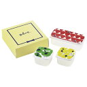 【マラソン限定★P5倍】ギフト 内祝い プルーン シール容器3点セット PL-111|結婚内祝い 出産内祝い お祝い お礼 お返し 引き出物 ご挨拶 快気祝い ...