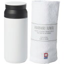 【18日限定★P3倍】タオル ギフト AMli HOME ボトル340ml&今治タオル ホワイト SB-1738|結婚内祝い 出産内祝い お祝い お礼 お返し ...