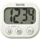2025 ギフト 株式会社タニタ 抗菌でか見えタイマー アイボリー TD-429IV|結婚内祝い 出産内祝い お祝い お礼 お返し 引き出物 ご挨拶 快気祝い ...