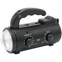 2025 ギフト STAR★LIGHT 乾電池/充電池式 手回し充電ラジオライト SK-BR1402AB|送料無料 結婚内祝い 出産内祝い お祝い お礼 お返し...