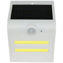 2025 ギフト STAR★LIGHT LEDソーラー ウォールライト (三角型) ホワイト SK-SWLT200WH|結婚内祝い 出産内祝い お祝い お礼 お...