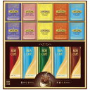 コーヒー ギフト モンカフェ&トワイニング ドリップコーヒー&ティーバッグ 詰合せギフト TMS-50S|送料無料 結婚内祝い 出産内祝い お祝い お礼 お返し...