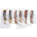 【27日2時迄★全品P5倍】メーカー直送 ギフト 内祝い 酒粕とお味噌で漬けた秋鮭の漬魚 430189|送料無料 結婚内祝い 出産内祝い お祝い お礼 お返し ...