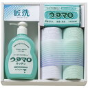 【マラソン限定★P5倍】洗剤 ギフト ウタマロ 石鹸・キッチン洗剤ギフト UTA-155|結婚内祝い 出産内祝い お祝い お礼 お返し 引き出物 ご挨拶 快気祝...