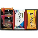 【マラソン限定★P5倍】調味料 ギフト 美味のつむぎ バラエティセット FKN-AE|結婚内祝い 出産内祝い お祝い お礼 お返し 引き出物 ご挨拶 快気祝い ...