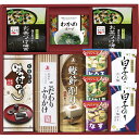 【19日20時から★P5倍】調味料 ギフト アマノフーズ&永谷園 食卓セット BS-40R|送料無料 結婚内祝い 出産内祝い お祝い お礼 お返し 引き出物 ご挨拶 快気祝い 香典返し 記念日 誕生日 お中元 夏ギフト 2025