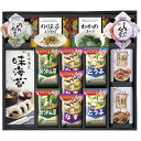 【マラソン限定★P5倍】調味料 ギフト アマノフリーズドライみそ汁&食卓詰合せ AMC-50I|送料無料 結婚内祝い 出産内祝い お祝い お礼 お返し 引き出物...