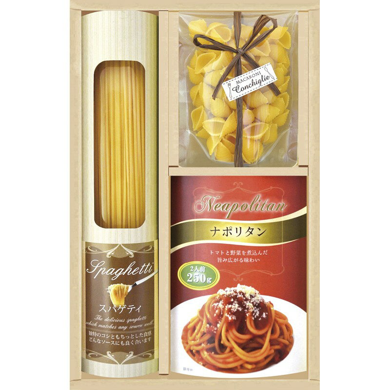 2025 ギフト 彩食ファクトリー 味わいソースで食べるパスタセット PHF-AER|結婚内祝い 出産内祝い お祝い お礼 お返し 引き出物 ご挨拶 快気祝い 香典返し 記念日 誕生日 母の日 父の日 2025