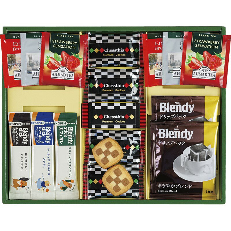 【20日20時から★最大P10倍】スイーツ ギフト ブレイクタイム プレミアムギフト クッキー&コーヒー&紅茶 CC-15N｜結婚内祝い 出産内祝い お祝い お礼 お返し 引き出物 ご挨拶 快気祝い 香典返し 記念日 誕生日 お歳暮 お年賀 2025