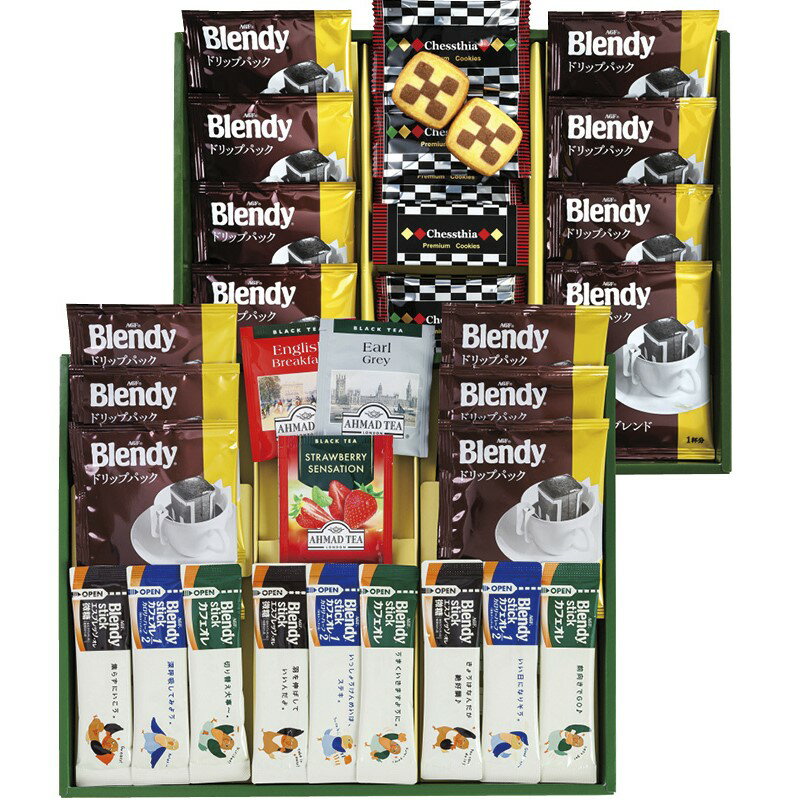 【20日20時から★最大P10倍】スイーツ ギフト ブレイクタイム プレミアムギフト クッキー&コーヒー&紅茶 CC-40｜送料無料 結婚内祝い 出産内祝い お祝い お礼 お返し 引き出物 ご挨拶 快気祝い 香典返し 記念日 誕生日 お歳暮 お年賀 2025