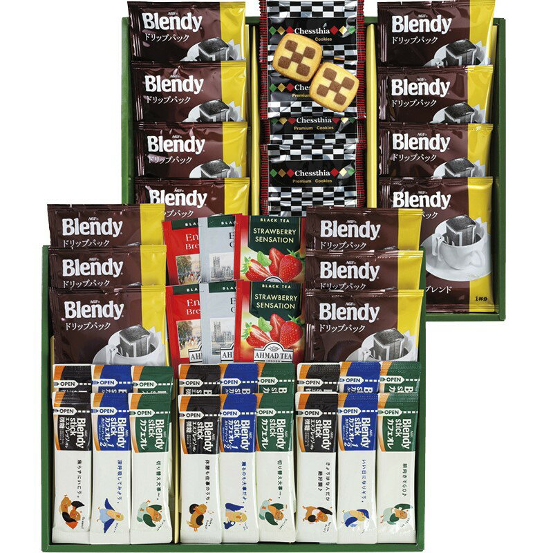 【20日20時から★最大P10倍】スイーツ ギフト ブレイクタイム プレミアムギフト クッキー&コーヒー&紅茶 CC-50｜送料無料 結婚内祝い 出産内祝い お祝い お礼 お返し 引き出物 ご挨拶 快気祝い 香典返し 記念日 誕生日 お歳暮 お年賀 2025