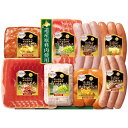 メーカー直送 お中元 夏ギフト 丸大食品 『北の国から』 北海道物語ギフト HDS-40|送料無料 結婚内祝い 出産内祝い お祝い お礼 お返し ご挨拶 快気祝...