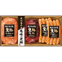 【マラソン限定★P5倍】メーカー直送 お中元 夏ギフト プリマハム 鹿児島県産恵味の黒豚ギフト BP-35(R)|送料無料 結婚内祝い 出産内祝い お祝い お礼...