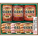 メーカー直送 お中元 夏ギフト 伊藤ハム 伝承献呈ギフト GM-40|送料無料 結婚内祝い 出産内祝い お祝い お礼 お返し ご挨拶 快気祝い 記念日 誕生日 ...