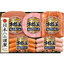 【マラソン限定★P5倍】メーカー直送 お中元 夏ギフト ニッポンハム 本格派ギフト NH-32|送料無料 結婚内祝い 出産内祝い お祝い お礼 お返し ご挨拶 ...
