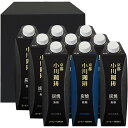 【19日20時から★P5倍】お中元 夏ギフト コーヒー 京都・小川珈琲 炭焼珈琲リキッドギフト OCSI-50|送料無料 結婚内祝い 出産内祝い お祝い お礼 お返し ご挨拶 快気祝い 記念日 誕生日 暑中見舞い サマーギフト 2025